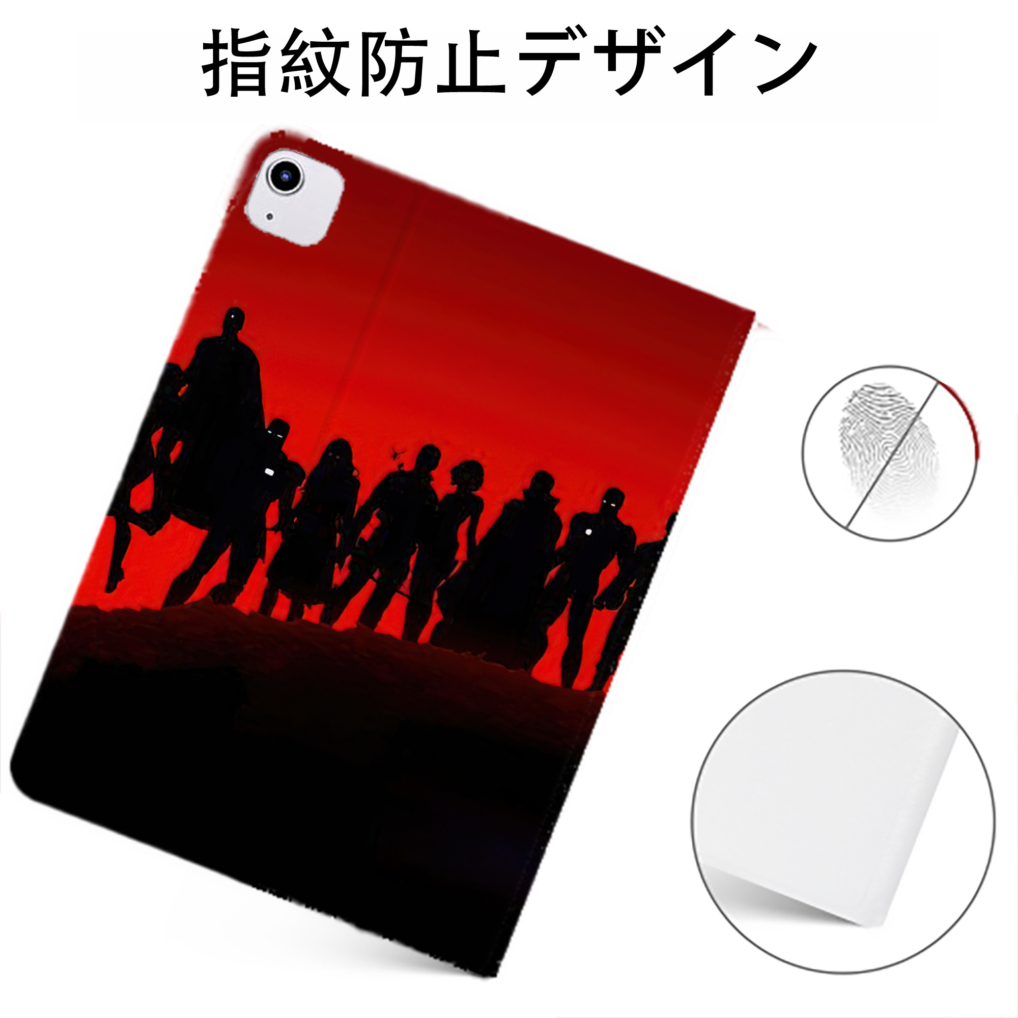 （画像用） アベンジャーズ The Avengers IPadケース ペンホルダー付き ブックスタイルデザイン